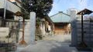 少年飛行兵を供養する慰霊碑がありました