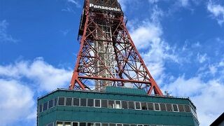 大通公園のさっぽろテレビ塔