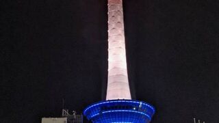 地上133mのタワー