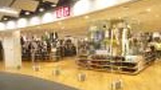 ダウンジャケットを見かけました