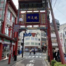 だいぶ人も減る