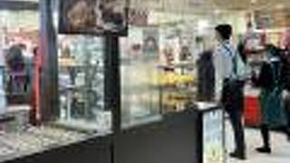 横浜 くりこ庵 荻窪ルミネ店