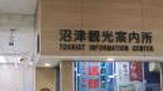 一階、改札近く