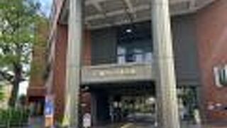 正式名称は、川崎市労働会館