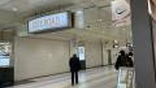 お土産店を中心に