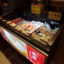 角煮まんもお土産にできる