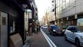 まさに寺町通りという雰囲気でした。