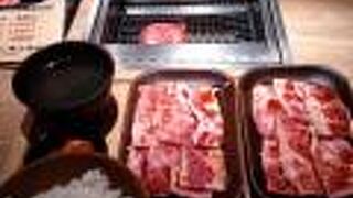 流行りの！？おひとり様もOK！