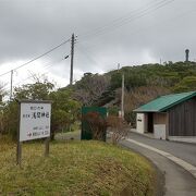 一戦場公園から歩いて行こう