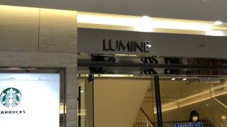 地下に成城石井があります