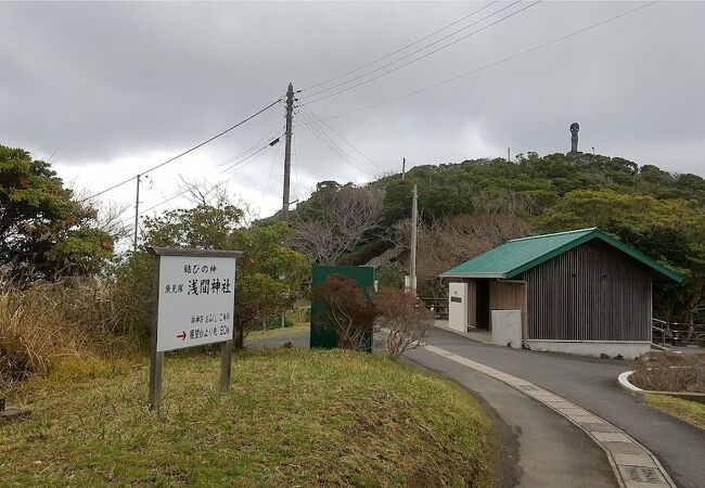 一戦場公園から歩いて行こう