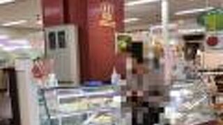 クランツ イオン釧路店