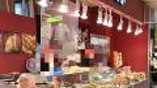 美唄焼鳥 惣菜 炎 イオン釧路店