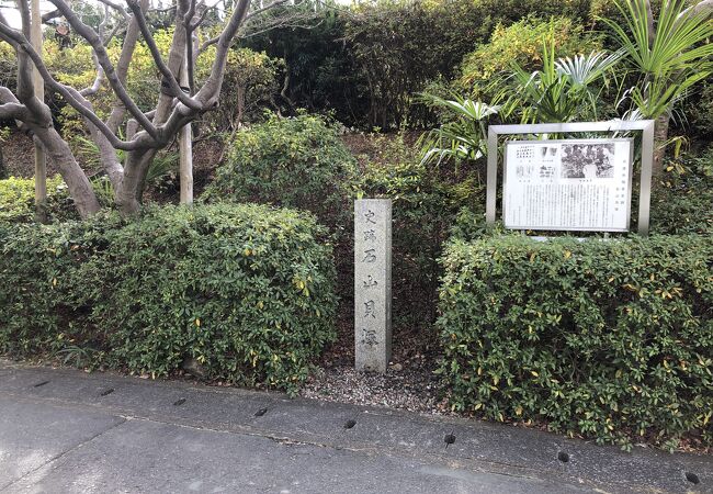 淡水貝の貝塚では規模が日本一