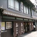 京都の老舗のお茶屋さん