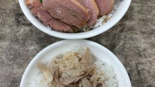 臨江街観光夜市