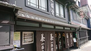 京都の老舗のお茶屋さん