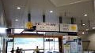 日曜日の九時頃に乗車したのですが、電車の中は空いていました。