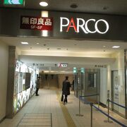 札幌パルコ