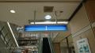 エスカレーター付近の構造に趣を感じました