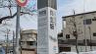 幅の広い坂です