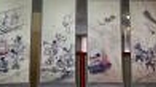 アイヌ民族などについての資料館です