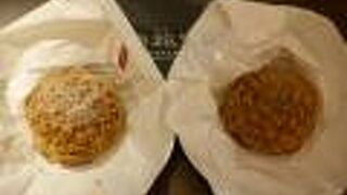 シュークリームが絶品でした