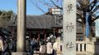 浅草寺脇にあります