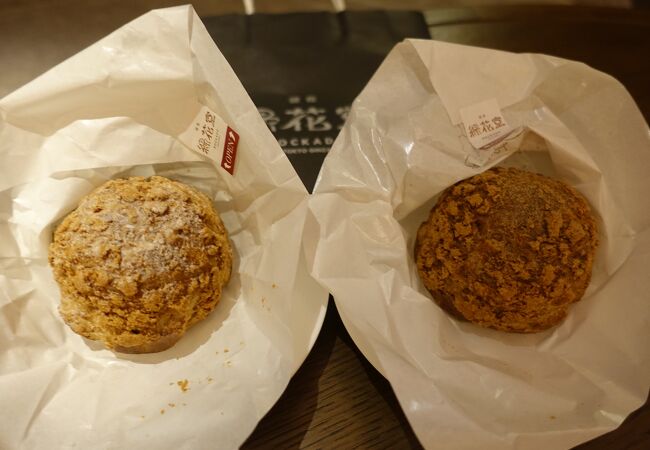 シュークリームが絶品でした