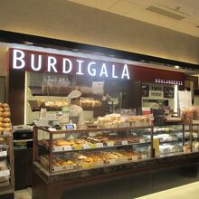 ワインのお供にいただきたい