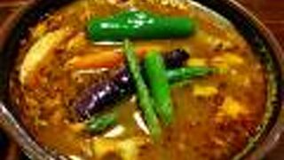 スープカレーの人気店
