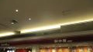 朝早くから開いていた