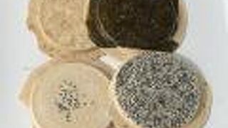 田村せんべい店