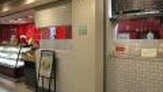 カフェでゆっくり