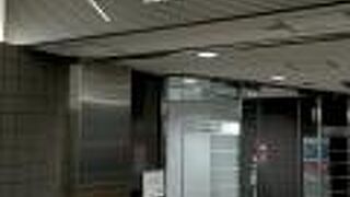 天ぷら・ひらおに行くために。