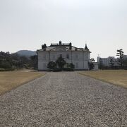 仁風閣（鳥取県鳥取）：鳥取城跡に建つ西洋館