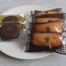 コクのある美味しいフィナンシェ By クリント東木 アンリ シャルパンティエ 新宿高島屋店のクチコミ フォートラベル コクのある美味しいフィナンシェ By クリント東木 アンリ シャルパンティエ 新宿高島屋店のクチコミ フォートラベル