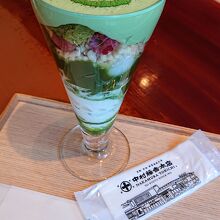 美味しそうです♪