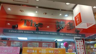 使えるカードが増えました(≧▽≦)