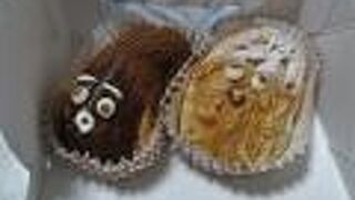 見た目は可愛いが…