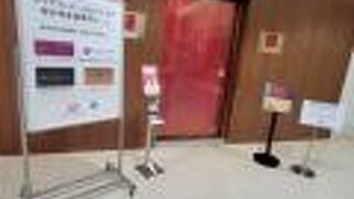 混雑していますね