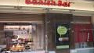 デニッシュバー