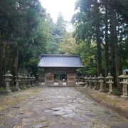 鳥取の東照宮