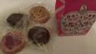 ステラおばさんのクッキー なんばウォーク店