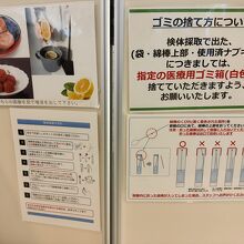 梅干しなどで「つば」を出します