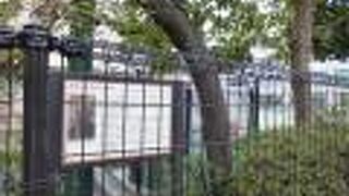 江戸時代から明治にかけて活躍した英語学者