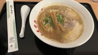 あっさりはちょうどいい