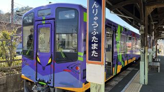 エヴァンゲリヲン