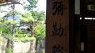 哲学の道を歩いている時に見つけて、立ち寄った寺院です。