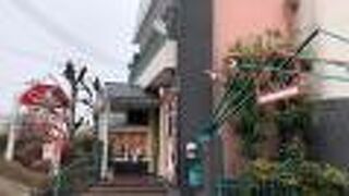 コーヒーハウスホアンカン